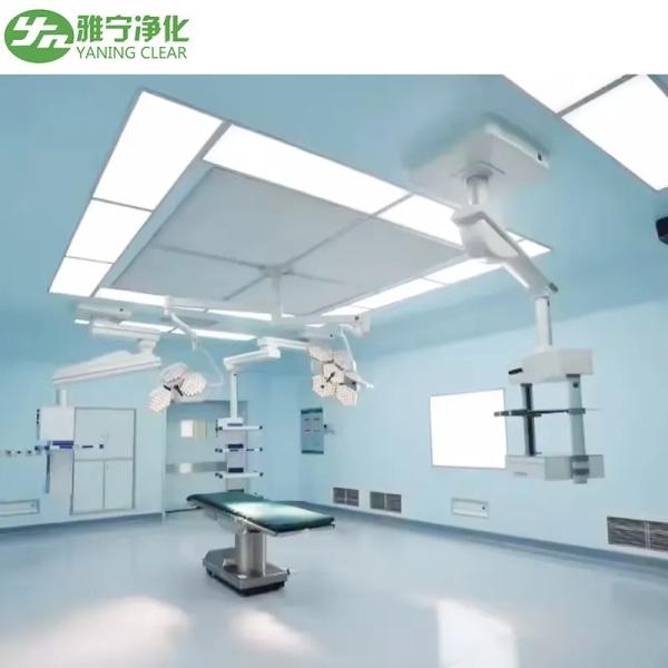電解鋼板 操作室用 流量上層面 YANING ISO認証