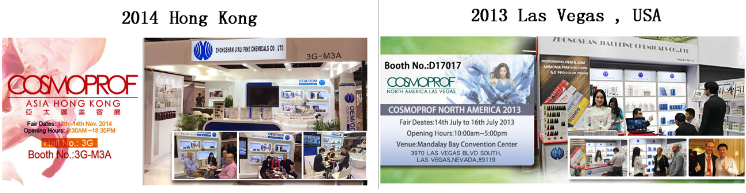 Private Label Low Ammonia 50ml Permanent Hair Color Cream