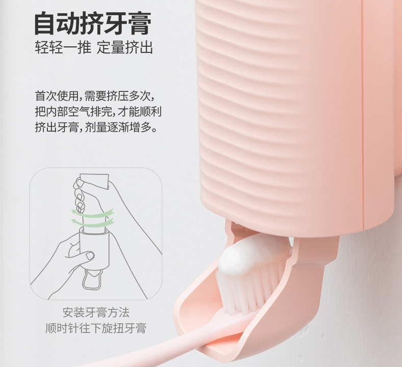 No Perforation DC5V 270nm UV Toothbrush Sterilizer Holder