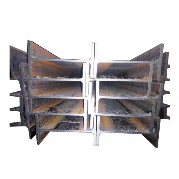 Metal Mild Carbon Steel H Beam I Beam Universal Beam Structural Steel