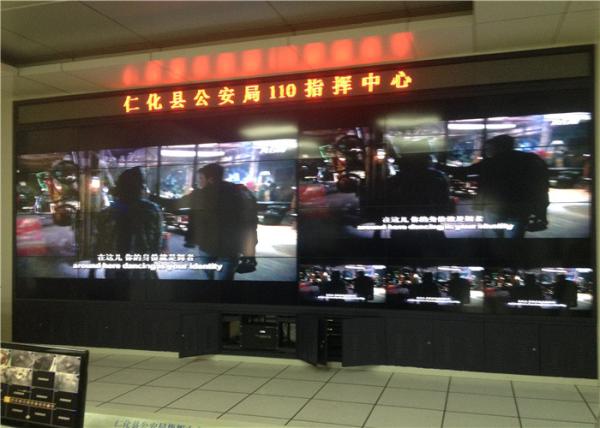 High Definition 1920X1080 Flexible LED Screen , 55 Inch Large Video Wall DID Panel