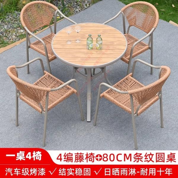 Outdoor Table And Chairs Set Waterproof And Sunproof Garden Patio Furniture Rattan Wicker Chair Combination For Villa Balcony Terrace And Open-Air Leisure