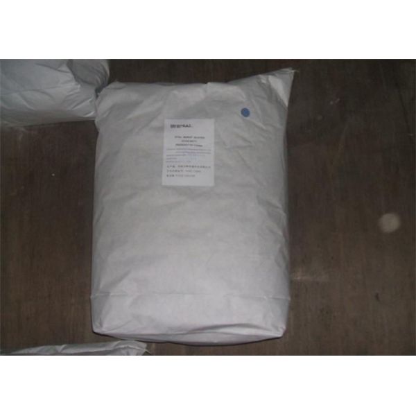 Increase Feed Nutrition 82.2% High Protein Pellets For Aquaclture