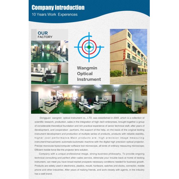 Аппаратура измеряя машины координаты ODM 2D OEM многофункциональная