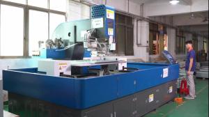 Shenzhen Urain Metal Products Co., Ltd.