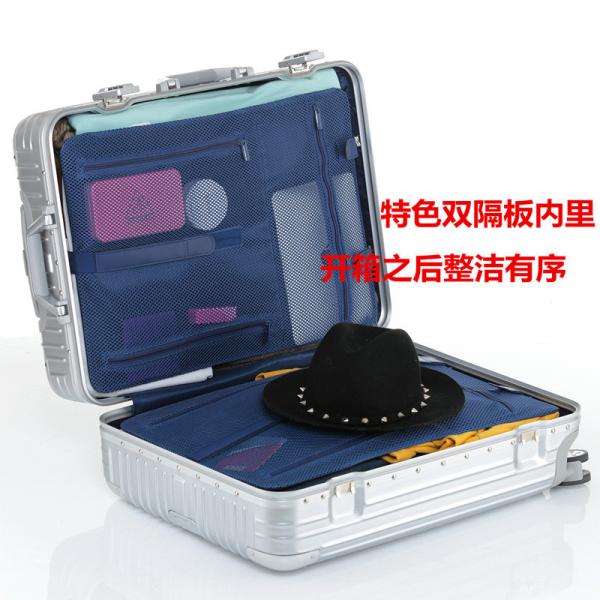 802Magnesium alloy suitcase