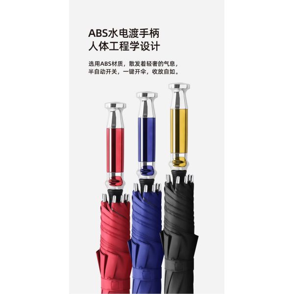 Customized Open Auto Big Windproof Lotus Frame Golf Umbrella for Business Rolls-Royce