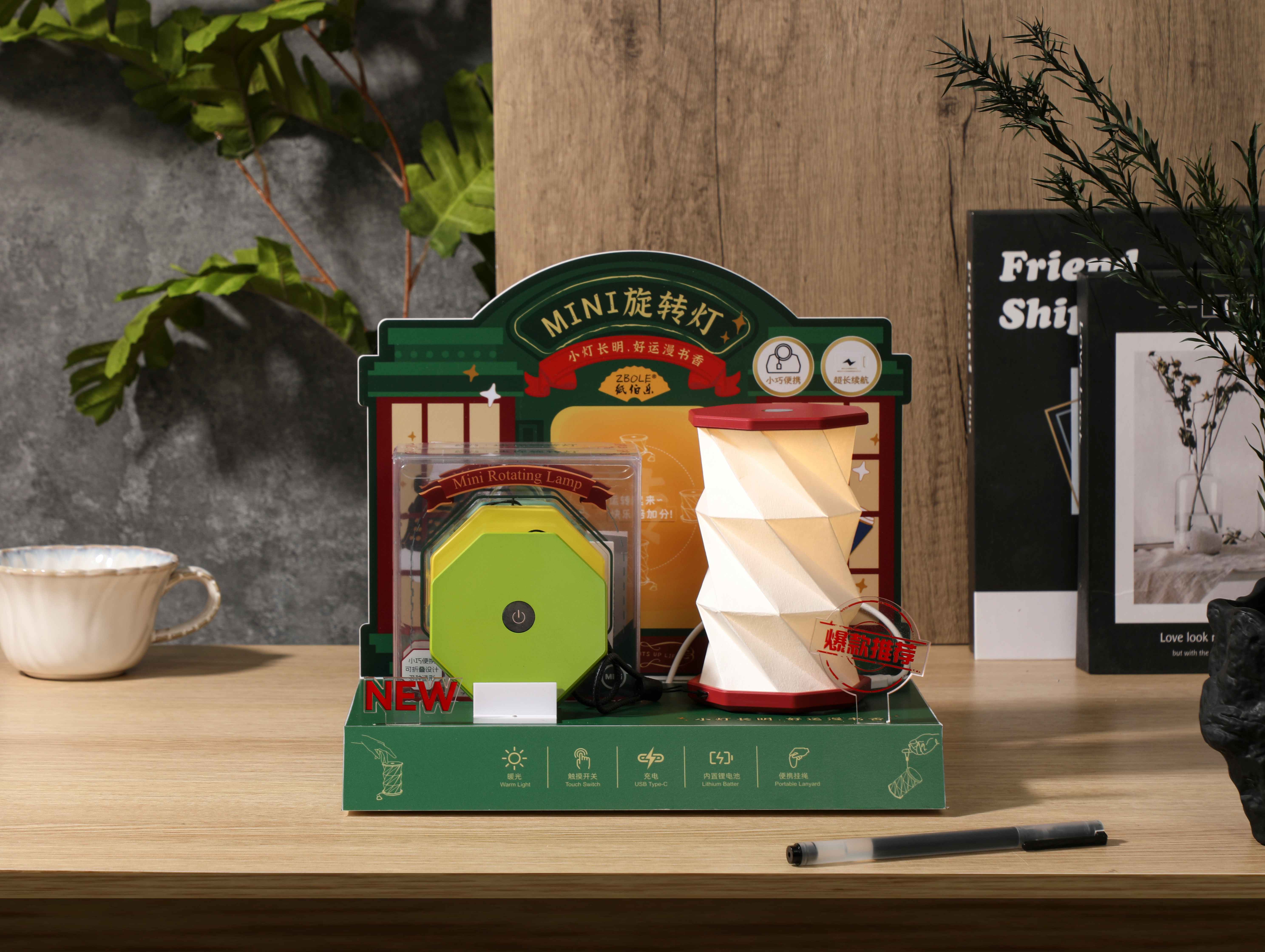 Bedside Luminous ABS Homemade Paper Lamp Pendant Rotating Halloween Lantern