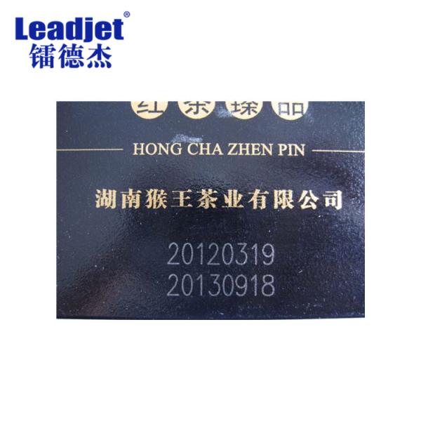 50W Stainless Steel Laser Marking Machine AC220V 60Hz ISO Certificate