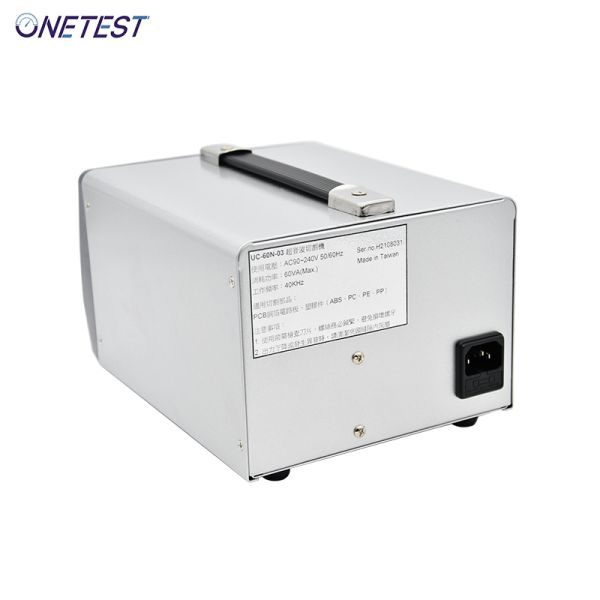 20KHZ-40KHZ Ultrasonic Cutting Machine With Burr Treatment Materials Toner Clamps