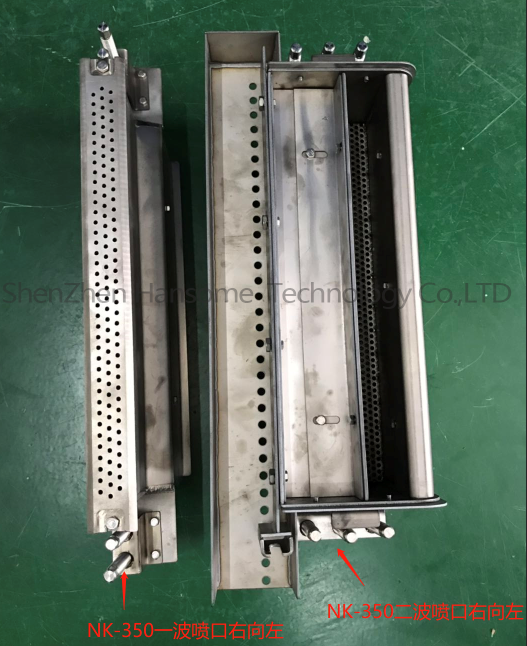 Нержавеющая сталь волновая пайка пористые крышки пластинки MPS-350II спойлер волновая сосна пластинка + направляющая канавка