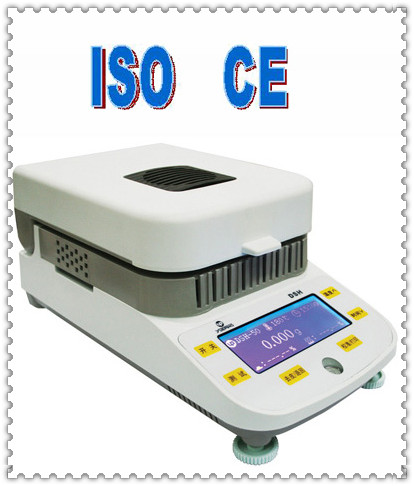 electronic halogen moisture analyzers