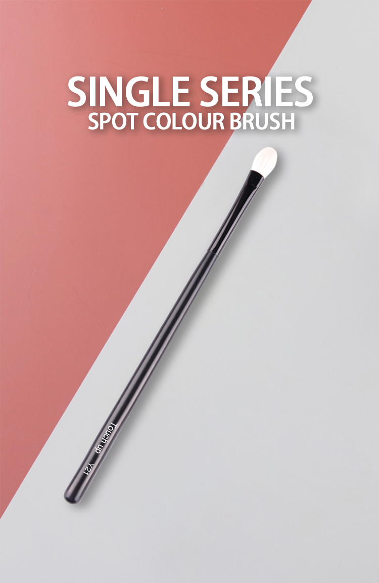 Pure White Wool Hair Eyeshadow Blending Brush, OEM/ODM Services Available-Product Code: Y21