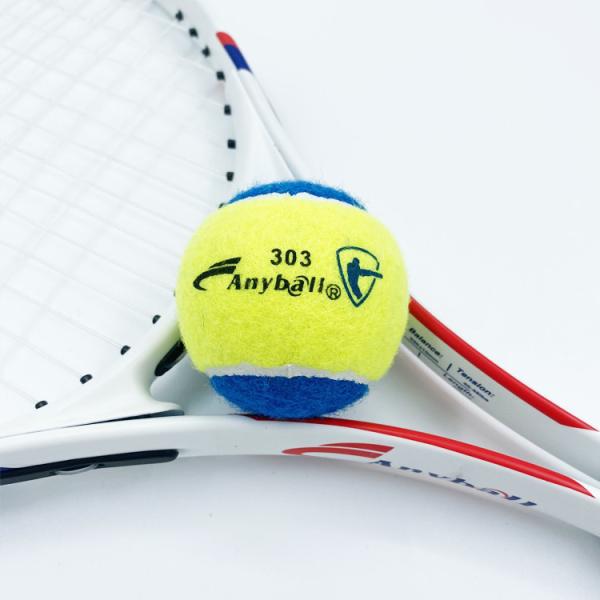 310g Aluminum Tennis Racquet Carbon Fiber 330mm Tension 45lbs