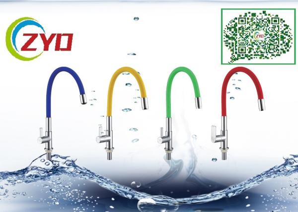 Universal Swivel Sink Water Spout , Flexible Kitchen Tap Spout Plastic Braket