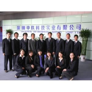 JIU TECH Enterprise Co., Ltd