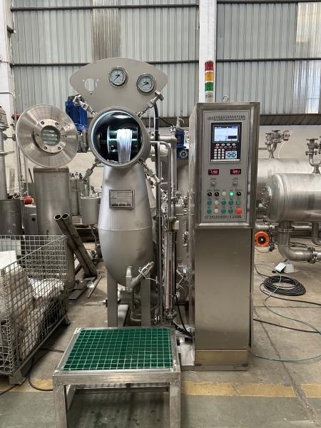 Energy Saving Mini Dyeing Machine Eco Friendly With Automatic Control