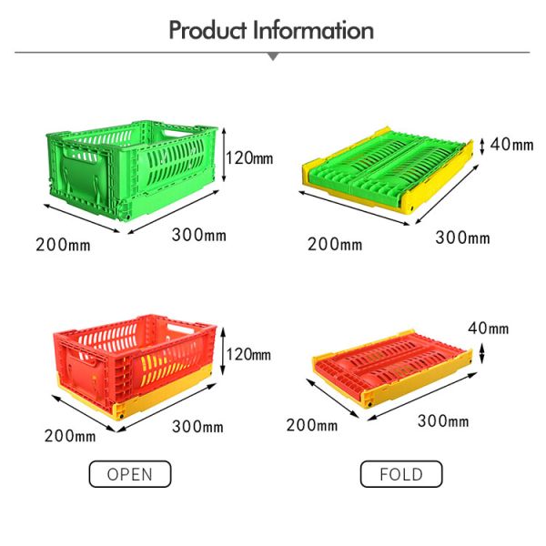 Клеть 5L хранения PP качества еды пластиковая складывая Multicolor