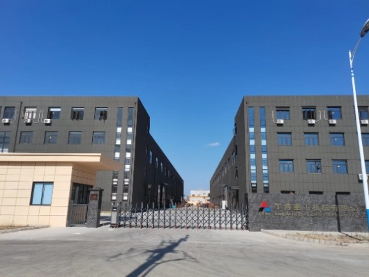 Shanghai Dingbo Heavy Industry Machinery Co., Ltd