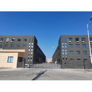 Shanghai Dingbo Heavy Industry Machinery Co., Ltd