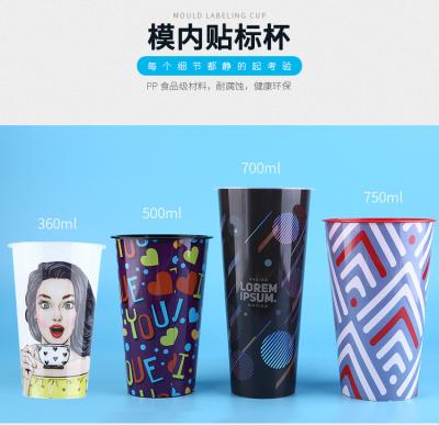 750ml Plastic Label Cup Customized Logo , Iml In Mould Labeling 24oz