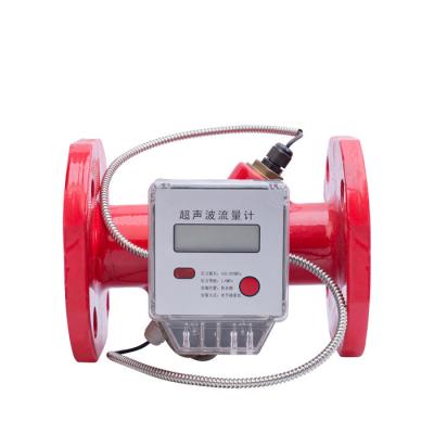 High-Precision Ultrasonic Flow Meter Pipe Type, Protection Grade IP68