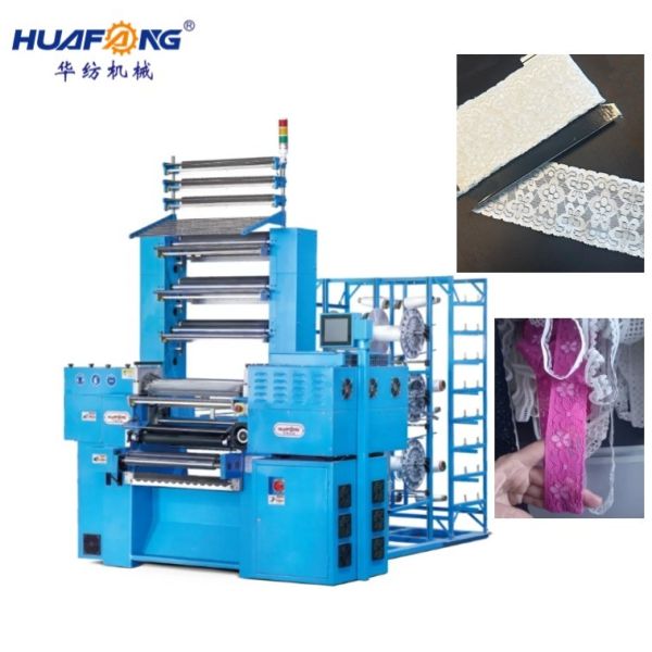 380V 16 machine industrielle de crochet de fil de trame pour le tricot de diverses sangles élastiques