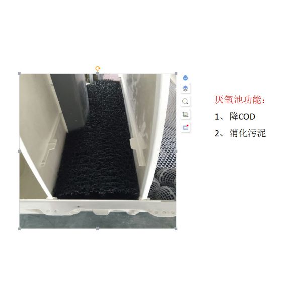 Professional Sewage Treatment Equipment Customized Color ISO9001 Approved