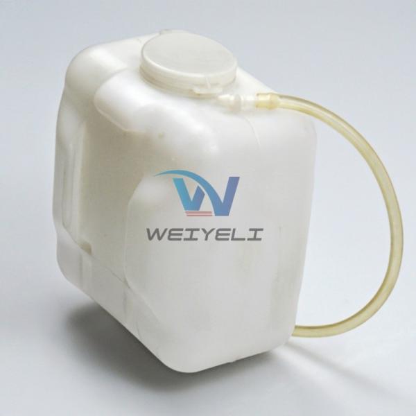 Kobelco Construction Machinery Wiper Kettle 4333185 Radiator Overflow Bottle