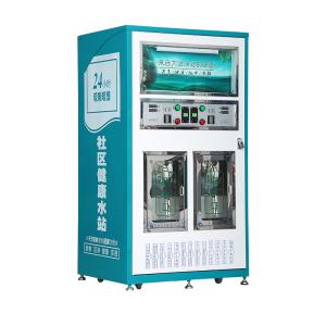 Water vending machine