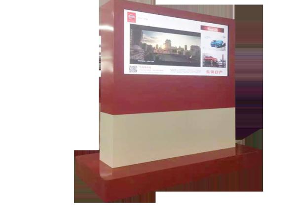 1200 Nits Outdoor Digital Signage Touch Screen Kiosk 55 42 Inch For Bar / Game Table