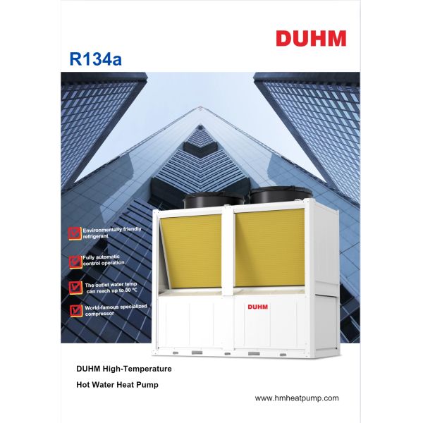 Гаражный тепловой насос с температурой 120 кВт R134A для экономии энергии в промышленных приложениях