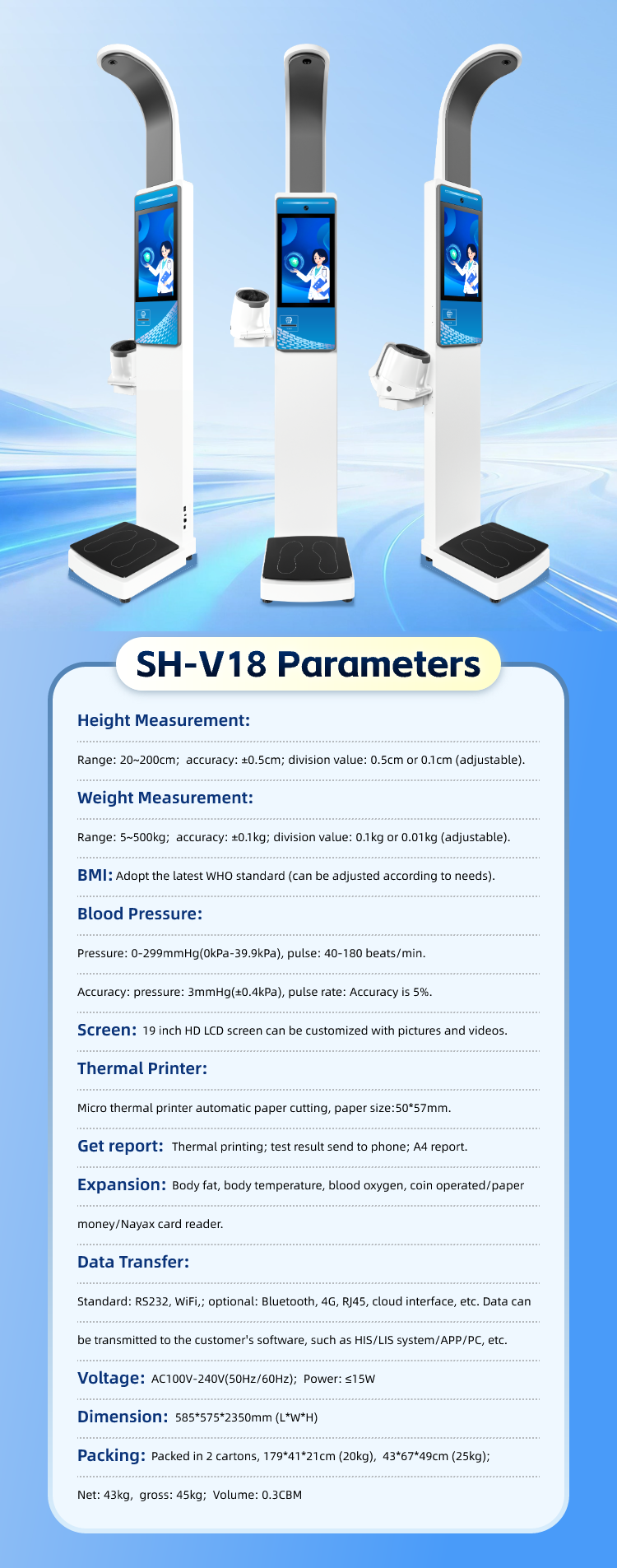 Height and Weight All-in-one Machine, Can Measure Height, Weight, and Blood Pressure, Blood Pressure Monitor All-in-one Machine