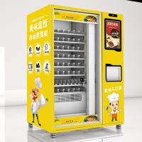 Distributeur automatique sain prêt de nourriture de distributeur automatique de repas de campus d'université