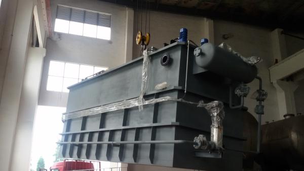 Industrial  DAF dissolved air flotation wastewater treatment for Fish processing
