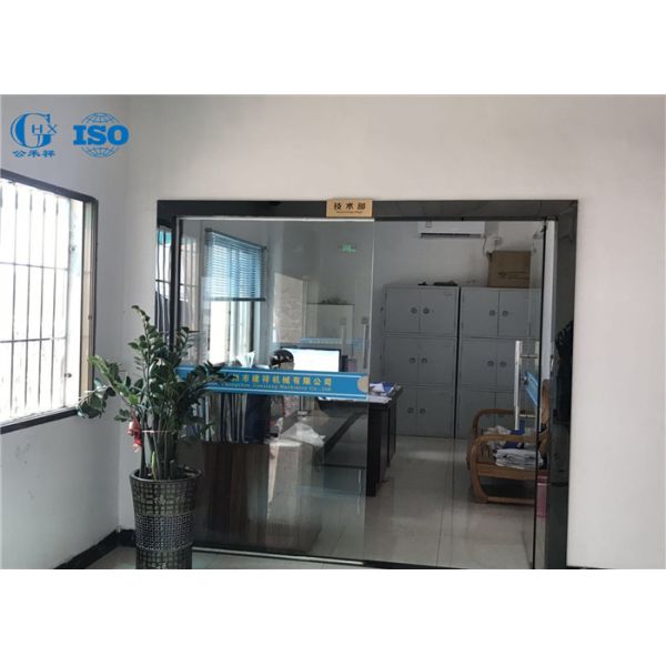 fábrica de la bebida de 3500Pcs/H Sugar Cone Making Machine For