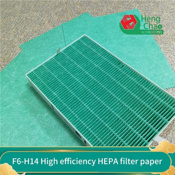 Green H13 Melt Blown Filter Fabric Polypropylene Melt Blown Non Woven Fabric