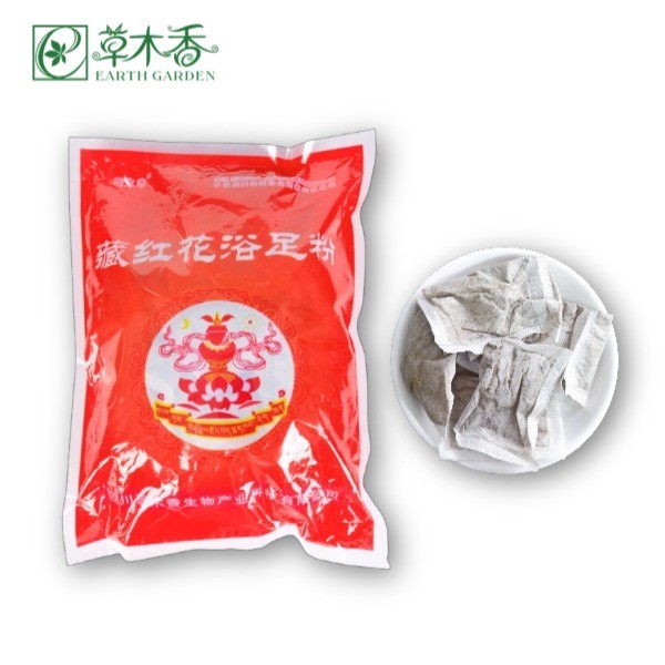 100PCS Ayurvédico Baño de pies con azafrán Hierbas para aliviar el estrés Baño de pies con hierbas cálidas