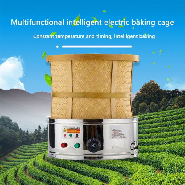 Electric Baking Cage DL-6CHBL-20 for Roasting Tea Leaves and Household Tea Awakening
