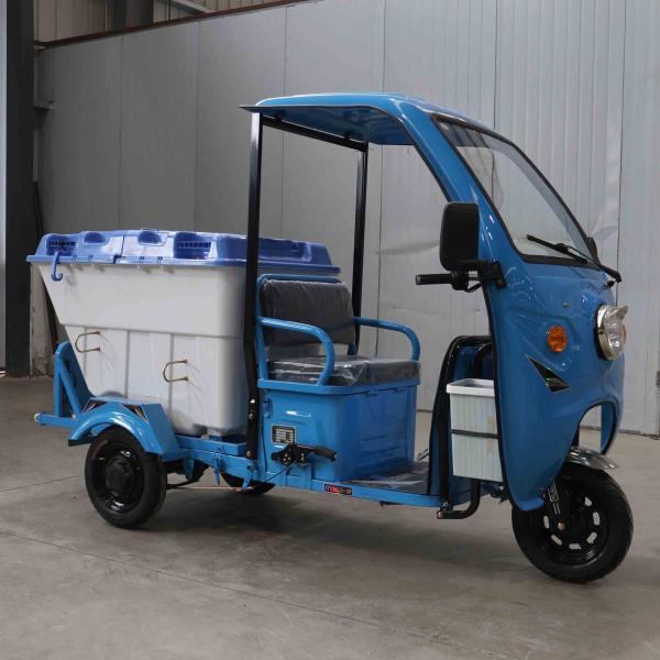 Electric Environmentally Friendly Cleaning Garbage Tricycle 30-50Km/h
