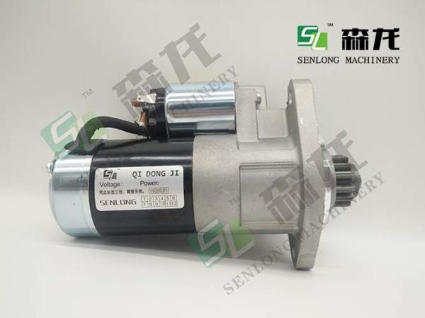 M1T68281 199-2334 Mitsubishi  Excavator Starter Motor
