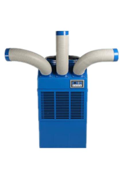 Automatic Control Portable Spot Air Conditioner