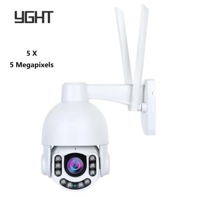 Customized Wifi PTZ Camera Outdoor Wireless Pan Tilt Zoom SONY Sensor Metal Housing