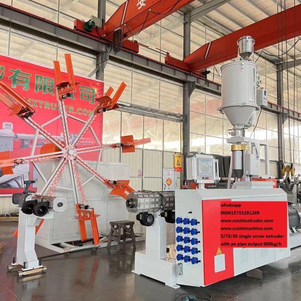 Машины для экструзии HDPE из пластика