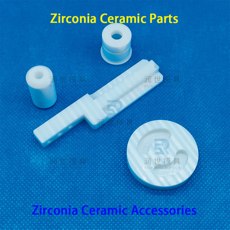 Medical And Industrial Zirconia Ceramic Parts Customized Ceramic Accessories