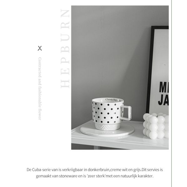 Ощутите элегантность черно-белой керамической чашки для бизнес-подарков