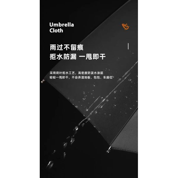 Steel Frame Automatic Lock Handle Travel Occasion Windproof Large Umbrella for Men