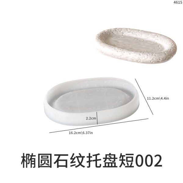 DIY Cement Gypsum Rock Elliptical Tray Aromatherapy Stone Pattern Circular Candle Cup Storage Can Dropping Silicone Mold