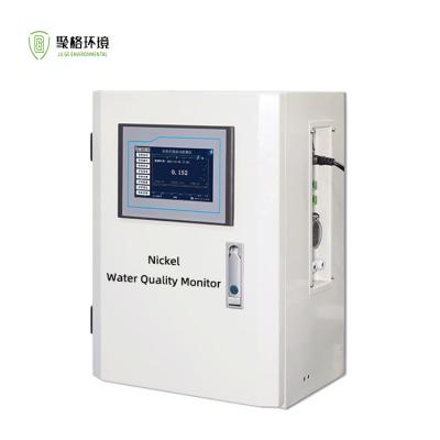 Analyseur de qualité de l'eau en ligne au nickel