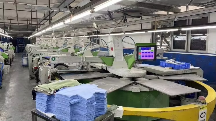 Dongguan Tianan Clothing Co., Ltd.